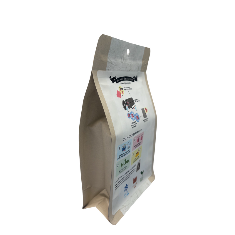 Bolsa de fundo de comida humana